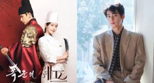 車銀優接棒《暴君的廚師2》！潤娥、李彩玟確定退出 第二季「全換新陣容」